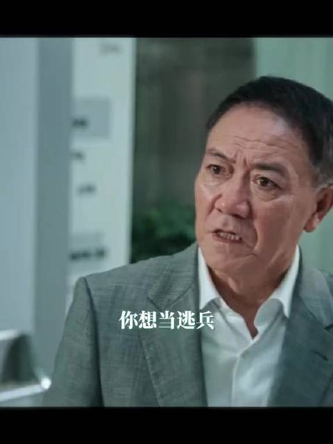 谁懂被父亲误解的委屈
