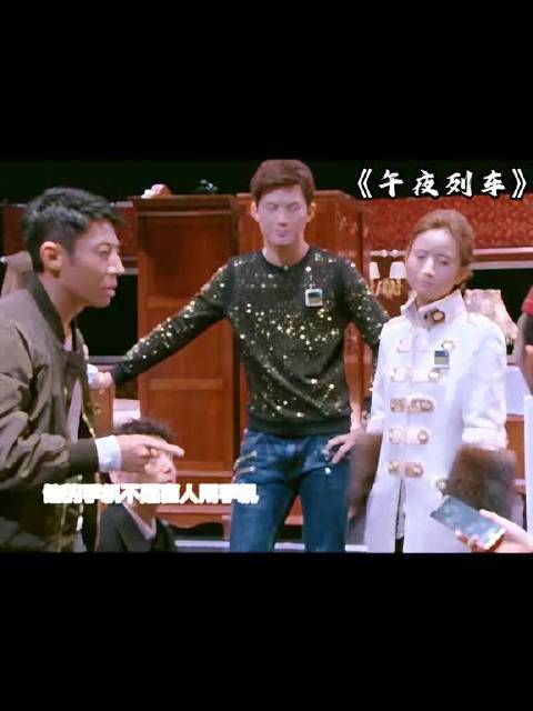 看见明侦的高能推理就走不动道