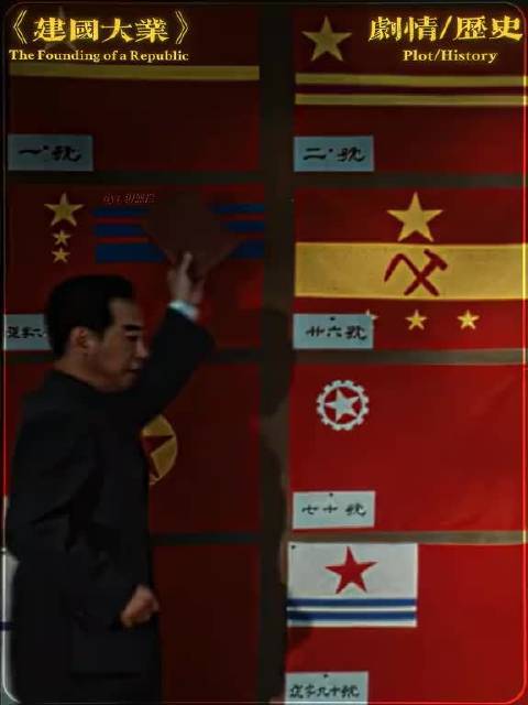 “现在要团结，将来要团结，永远要团结！”