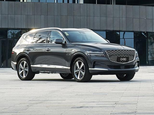 现代捷尼赛思豪华suv gv80正式上市