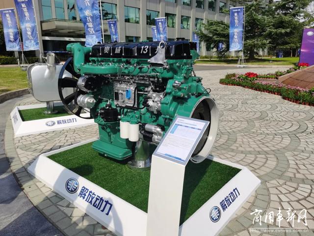 钱恒荣：节油是解放动力的品牌个性！2025年实现热效率55%