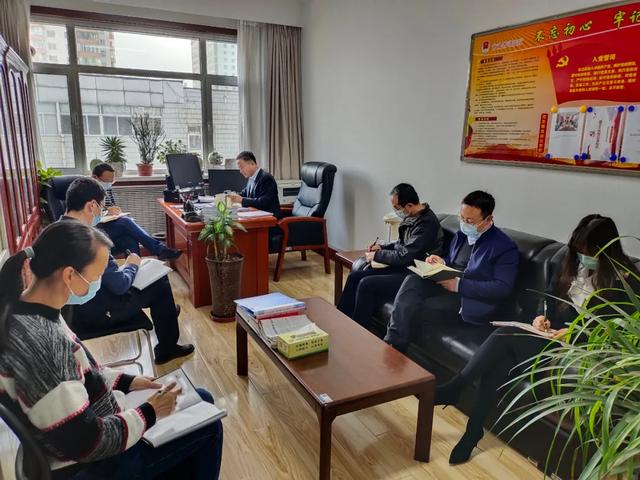 牢记初心使命 再启奋进征程——甘肃省司法厅组织宣传处党支部召开党的十九届六中全会精神学习交流会休闲区蓝鸢梦想 - Www.slyday.coM 牢记初心使命 再启奋进征程——甘肃省司法厅组织宣传处党支部召开党的十九届六中全会精神学习交流会休闲区蓝鸢梦想 - Www.slyday.coM