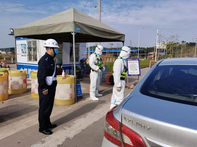 广西东兴新增4例本土确诊,1例为德尔塔进化分支!防城港全警投入抗击疫情休闲区蓝鸢梦想 - Www.slyday.coM 广西东兴新增4例本土确诊,1例为德尔塔进化分支!防城港全警投入抗击疫情休闲区蓝鸢梦想 - Www.slyday.coM