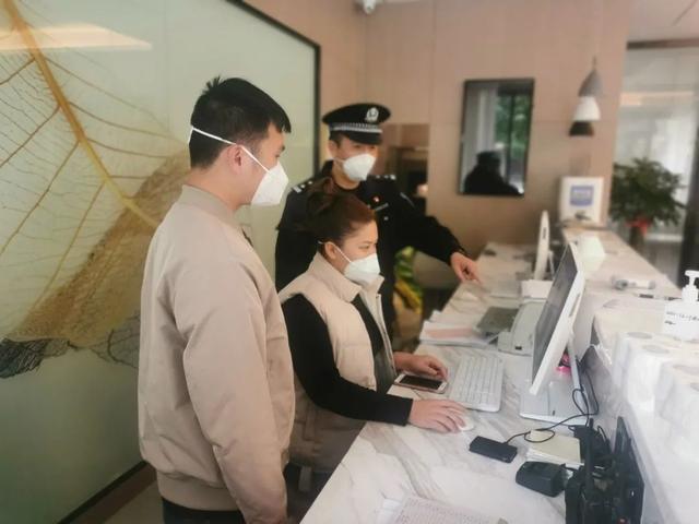 广西东兴新增4例本土确诊,1例为德尔塔进化分支!防城港全警投入抗击疫情休闲区蓝鸢梦想 - Www.slyday.coM 广西东兴新增4例本土确诊,1例为德尔塔进化分支!防城港全警投入抗击疫情休闲区蓝鸢梦想 - Www.slyday.coM