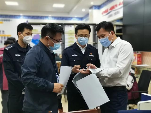 广西东兴新增4例本土确诊,1例为德尔塔进化分支!防城港全警投入抗击疫情休闲区蓝鸢梦想 - Www.slyday.coM 广西东兴新增4例本土确诊,1例为德尔塔进化分支!防城港全警投入抗击疫情休闲区蓝鸢梦想 - Www.slyday.coM