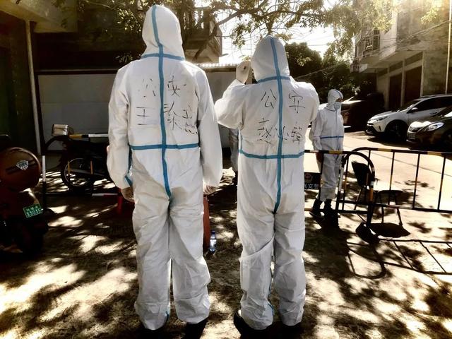 广西东兴新增4例本土确诊,1例为德尔塔进化分支!防城港全警投入抗击疫情休闲区蓝鸢梦想 - Www.slyday.coM 广西东兴新增4例本土确诊,1例为德尔塔进化分支!防城港全警投入抗击疫情休闲区蓝鸢梦想 - Www.slyday.coM