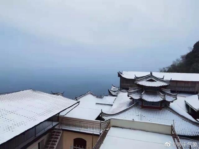 福建下雪地图又扩大了,福州、南平、宁德、三明加入休闲区蓝鸢梦想 - Www.slyday.coM 福建下雪地图又扩大了,福州、南平、宁德、三明加入休闲区蓝鸢梦想 - Www.slyday.coM