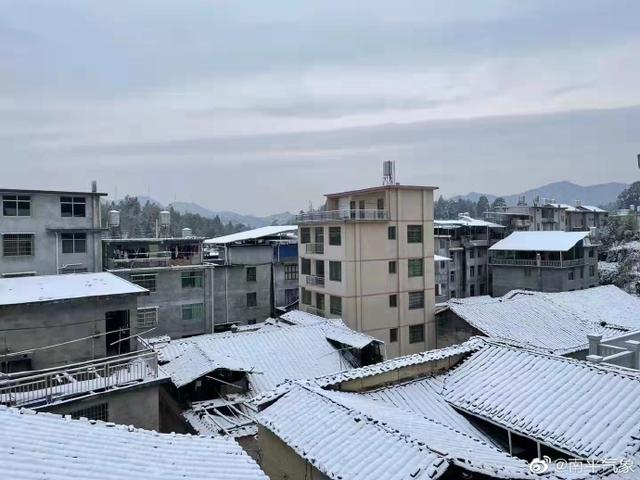 福建下雪地图又扩大了,福州、南平、宁德、三明加入休闲区蓝鸢梦想 - Www.slyday.coM 福建下雪地图又扩大了,福州、南平、宁德、三明加入休闲区蓝鸢梦想 - Www.slyday.coM