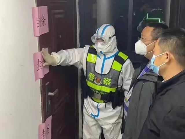 广西东兴新增4例本土确诊,1例为德尔塔进化分支!防城港全警投入抗击疫情休闲区蓝鸢梦想 - Www.slyday.coM 广西东兴新增4例本土确诊,1例为德尔塔进化分支!防城港全警投入抗击疫情休闲区蓝鸢梦想 - Www.slyday.coM