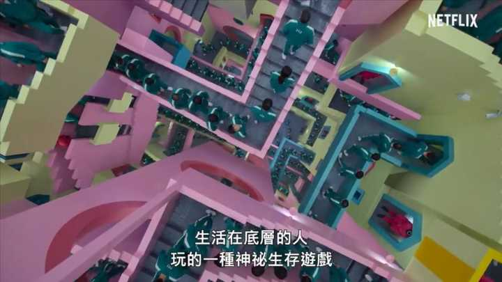 “鱿鱼游戏”是底层人的生存游戏，也是<a href=