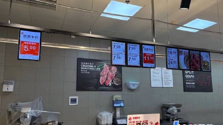 “好几年没买过这么便宜的！”猪肉价格还会再降低吗？
