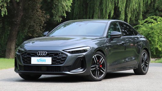 2026款一汽奥迪A5L新车商品性评价