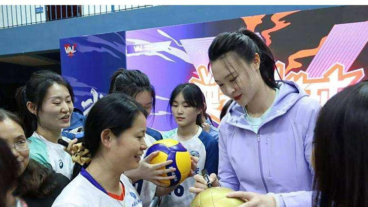 恭喜惠若琪，女排美女冠军再获新头衔，有望更上一层楼！