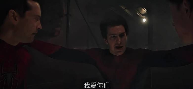 一门三至尊 yc
