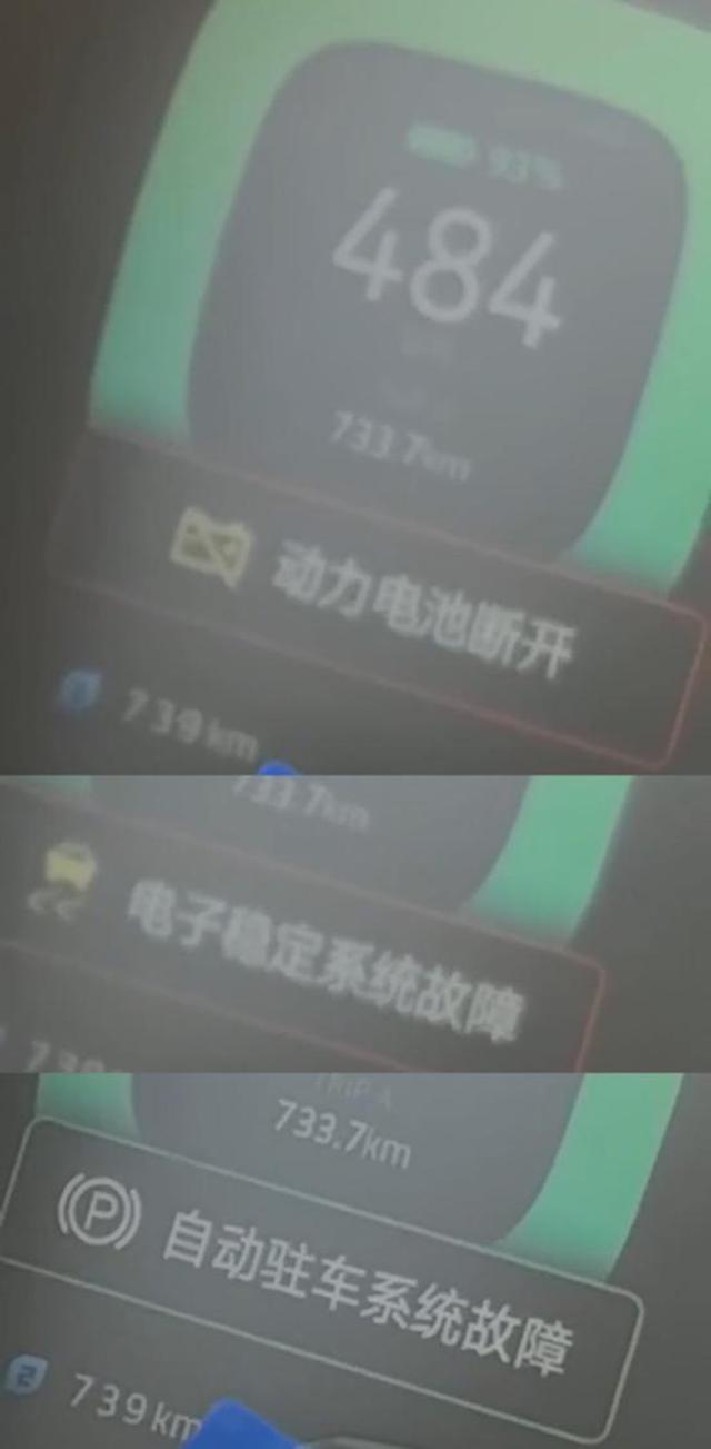 威马车主投诉背后,你不知道的事 | 真实车主的威马EX5口碑分享