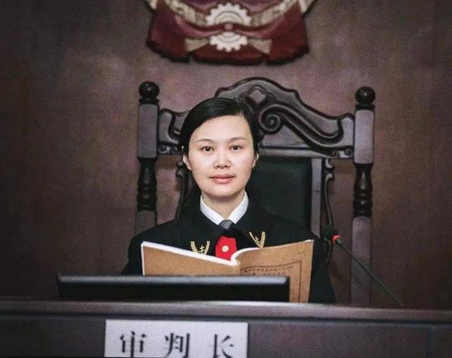 正直善良的湖南高院女法官丧命于两小无猜的好姐妹