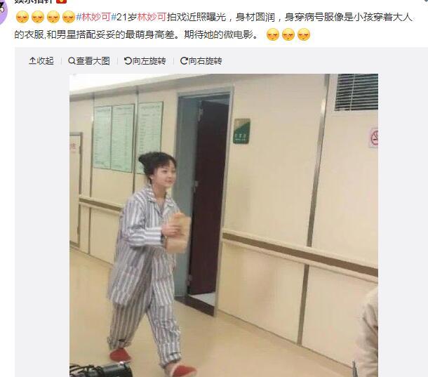 林妙可探班关晓彤!都是童星出身,如今的地位却已是差距甚大 林妙可探班关晓彤!都是童星出身,如今的地位却已是差距甚大