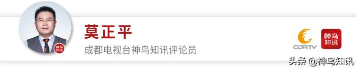 神鸟快评丨“现金存取超5万要登记”,没什么可担心的休闲区蓝鸢梦想 - Www.slyday.coM 神鸟快评丨“现金存取超5万要登记”,没什么可担心的休闲区蓝鸢梦想 - Www.slyday.coM