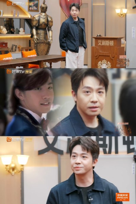 17年后俞灏明再提端木磊，与青春和解