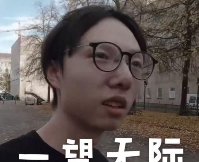 一年房租120W?RNG队员资产曝光,MLXG用事实打脸喷子!