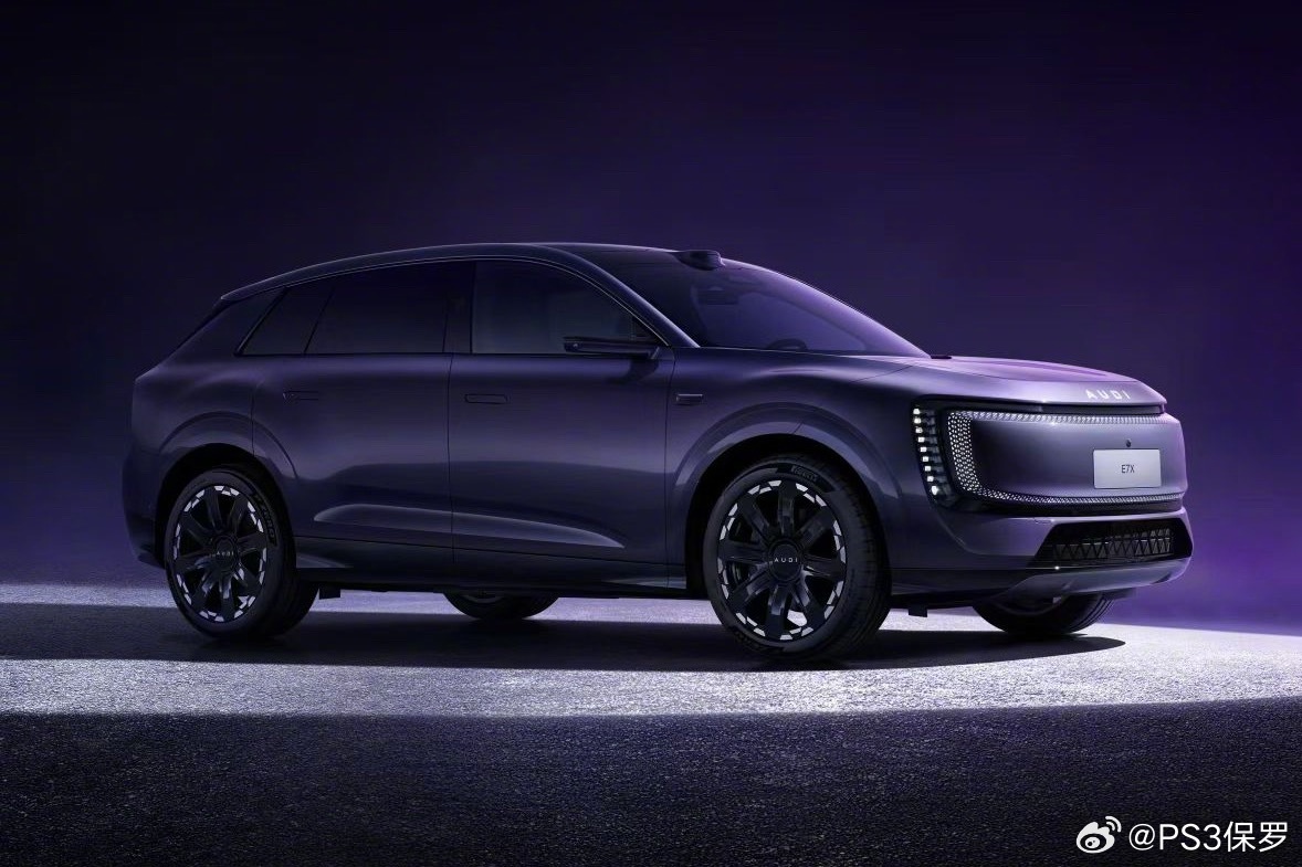 奥迪E7 X量产版外观公布，明年北京车展发布