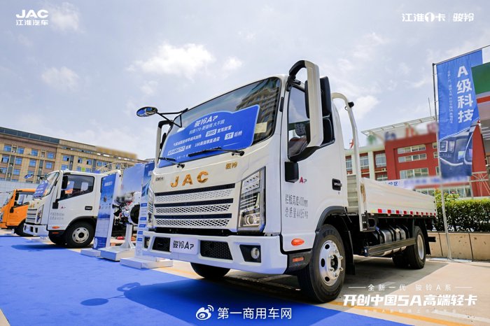 江淮险胜 东风杀回前二 远程/奥铃晋级 7月轻卡影响力排名来了