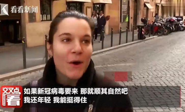 确诊破万病死率全球第一!意大利你也配叫发达国家