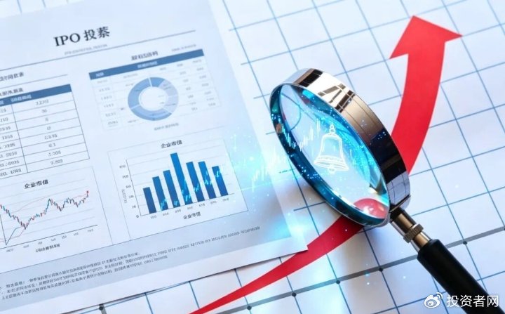 银河通用的IPO，要被同行“搅黄了”？