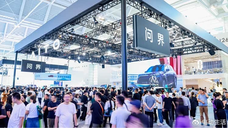 2025天津车展：问界全产品阵列诠释“新豪华”