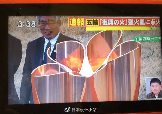 ˻״ڣձһۣʥҲˣ廷Ҳɢˣ