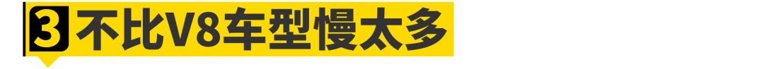 谁说跑车保值率一定低？这5台堪比霸道！