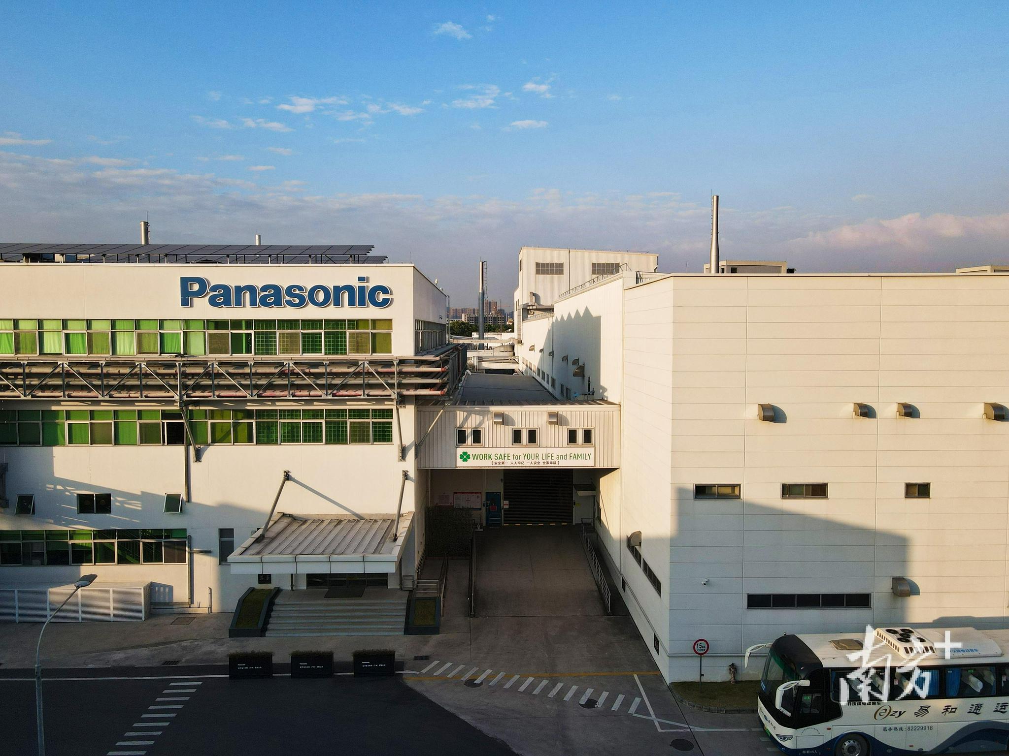 松下集团:日本“百年老店”的中国新事业休闲区蓝鸢梦想 - Www.slyday.coM 松下集团:日本“百年老店”的中国新事业休闲区蓝鸢梦想 - Www.slyday.coM