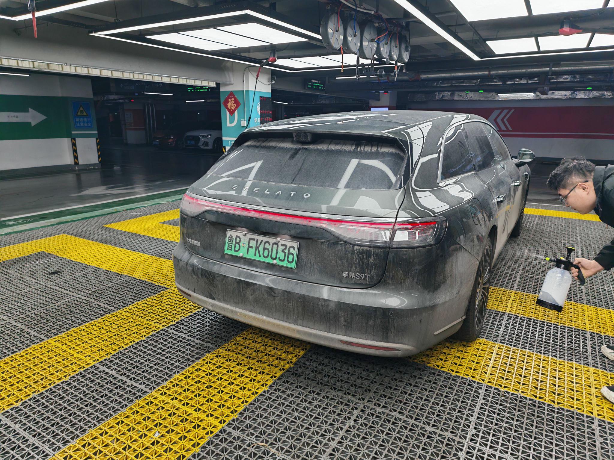 车主为享界S9T洗车焕新，体验驾驶愉悦