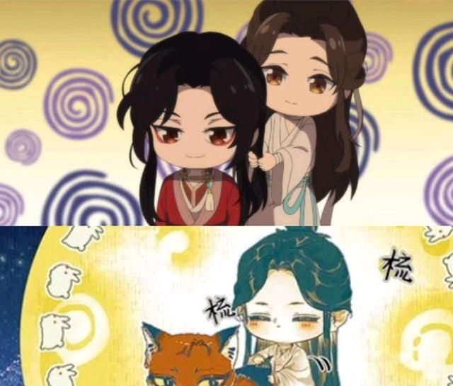 天官赐福,漫画版的花城更惹人喜欢