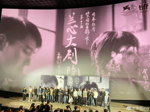 兰心大剧院