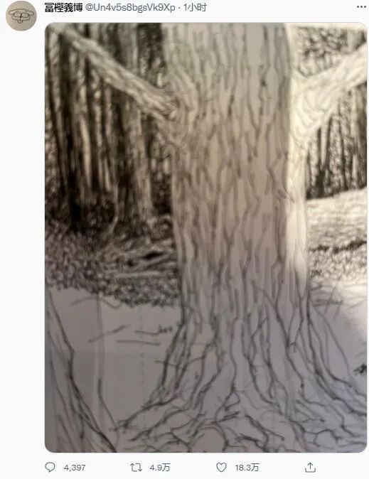 《新围棋少年》六一开播 A社集英社联合成立新动画公司休闲区蓝鸢梦想 - Www.slyday.coM 《新围棋少年》六一开播 A社集英社联合成立新动画公司休闲区蓝鸢梦想 - Www.slyday.coM