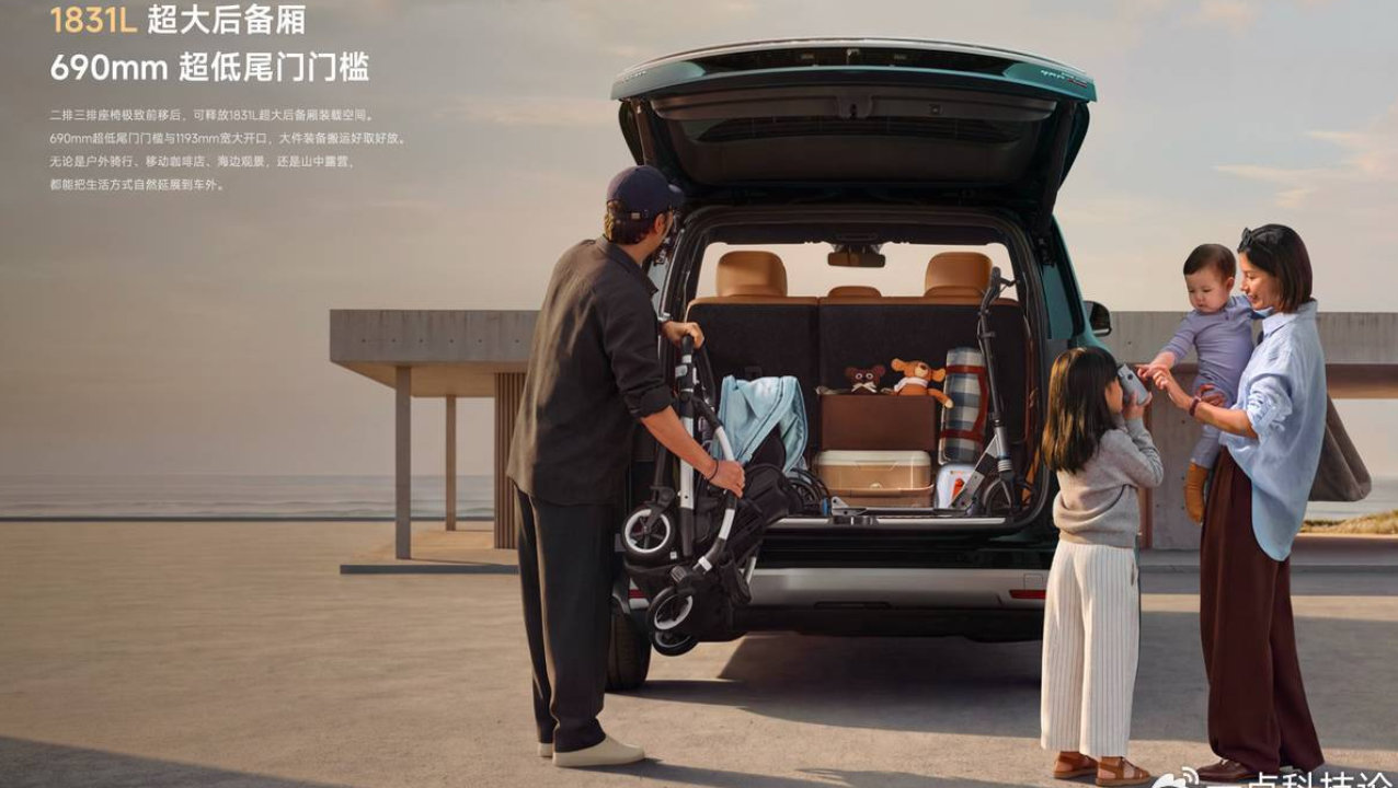 2026年长途自驾游选增程SUV 这三款车分人群推荐