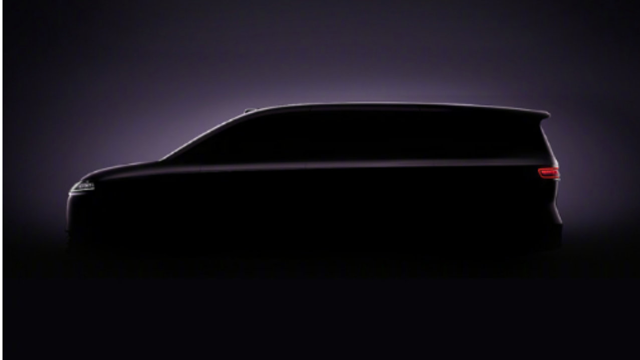 鸿蒙智行首款MPV智界V9 正式曝光 明年多款新品将发布