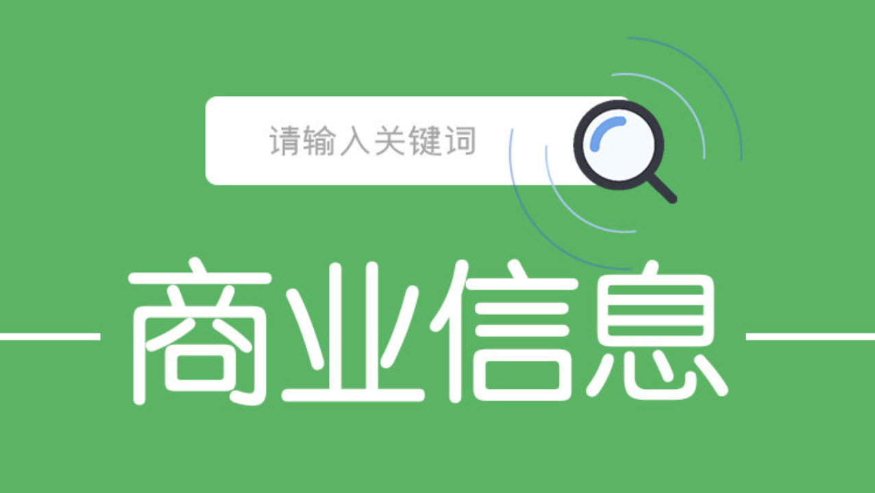 北京房山奔驰GLB脚垫哪家好 2026年北京房山奔驰GLB脚垫选购白皮书