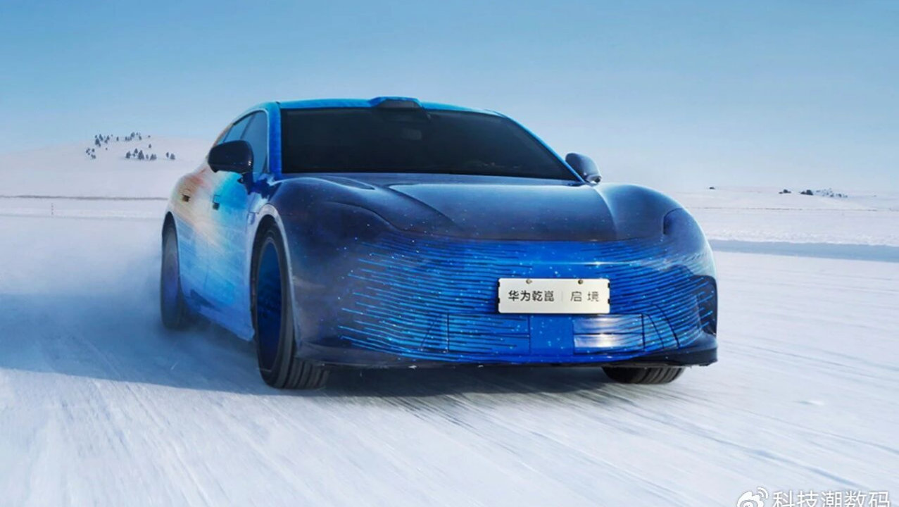 广汽华为联手打造，启境猎装轿跑开启冬测，6月上市