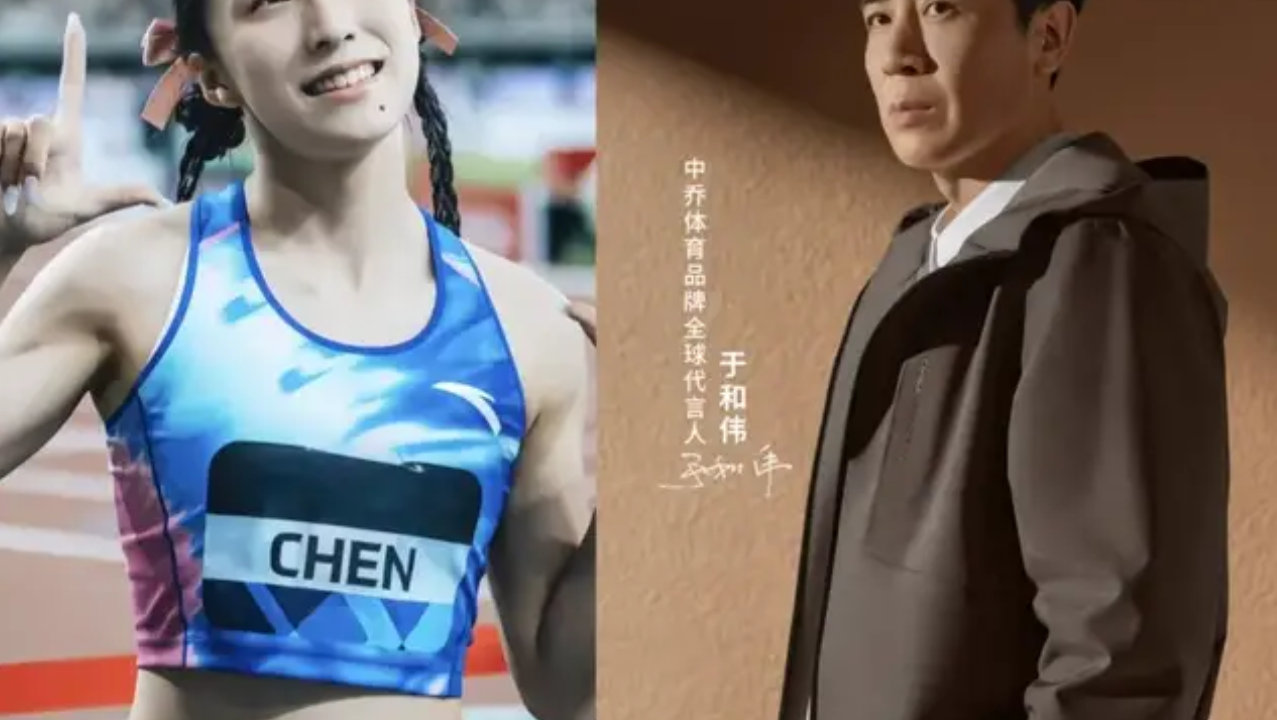 运动品牌为何纷纷押宝“小孩姐”和“叔圈顶流”？