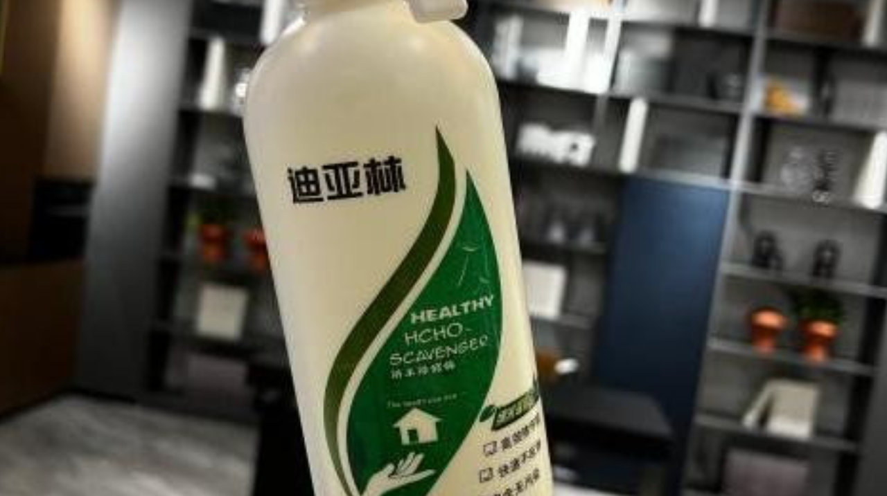 母婴孕妇除甲醛产品怎么选?装修后婴儿房源头治理实测推荐