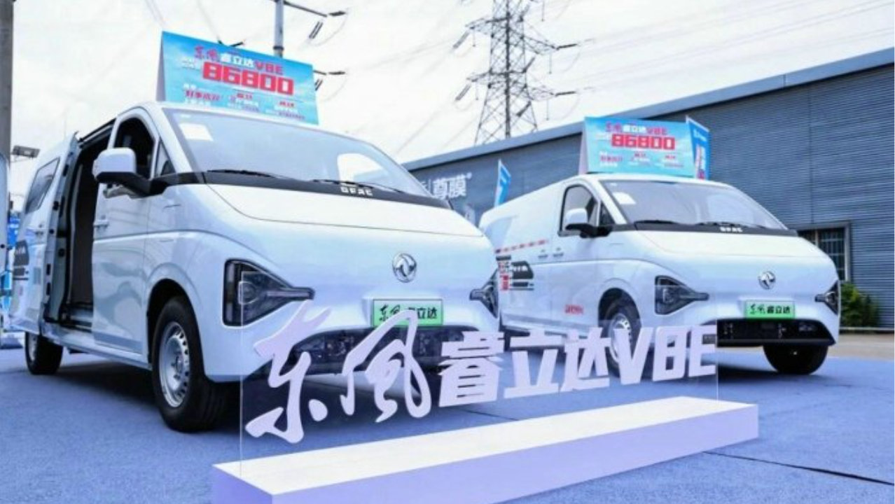 远程雄踞榜首 五菱/长安追赶 江铃连升两位  10月新能源轻客近2.9万辆