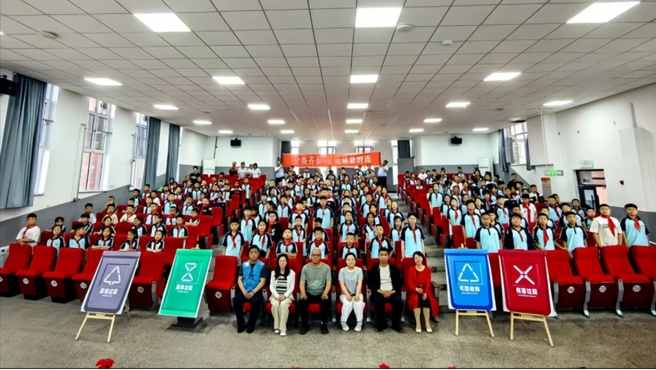 守心践诺护绿交城：交城县生态环境保护志愿者协会的向善之路