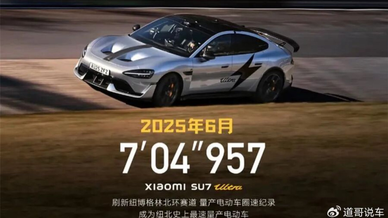 2025，那些让友商睡不着觉的“降维打击”产品