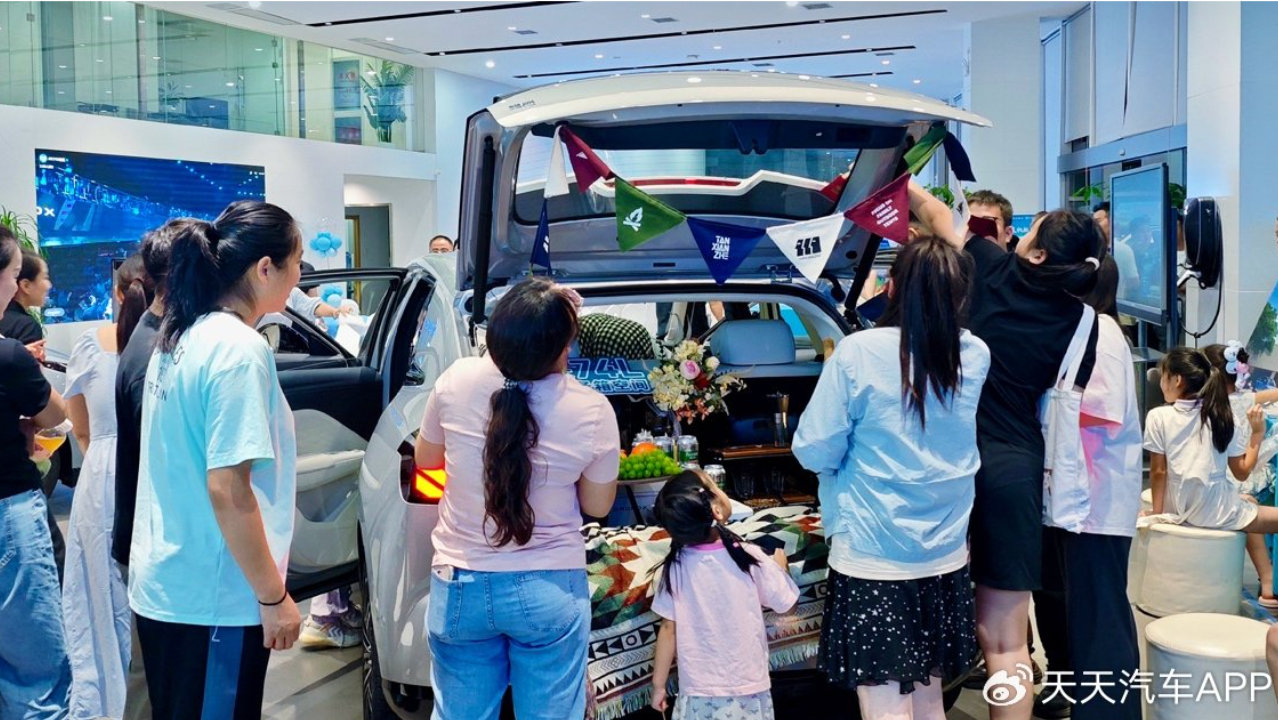 2026车市首战：销量“体检报告”揭残酷真相