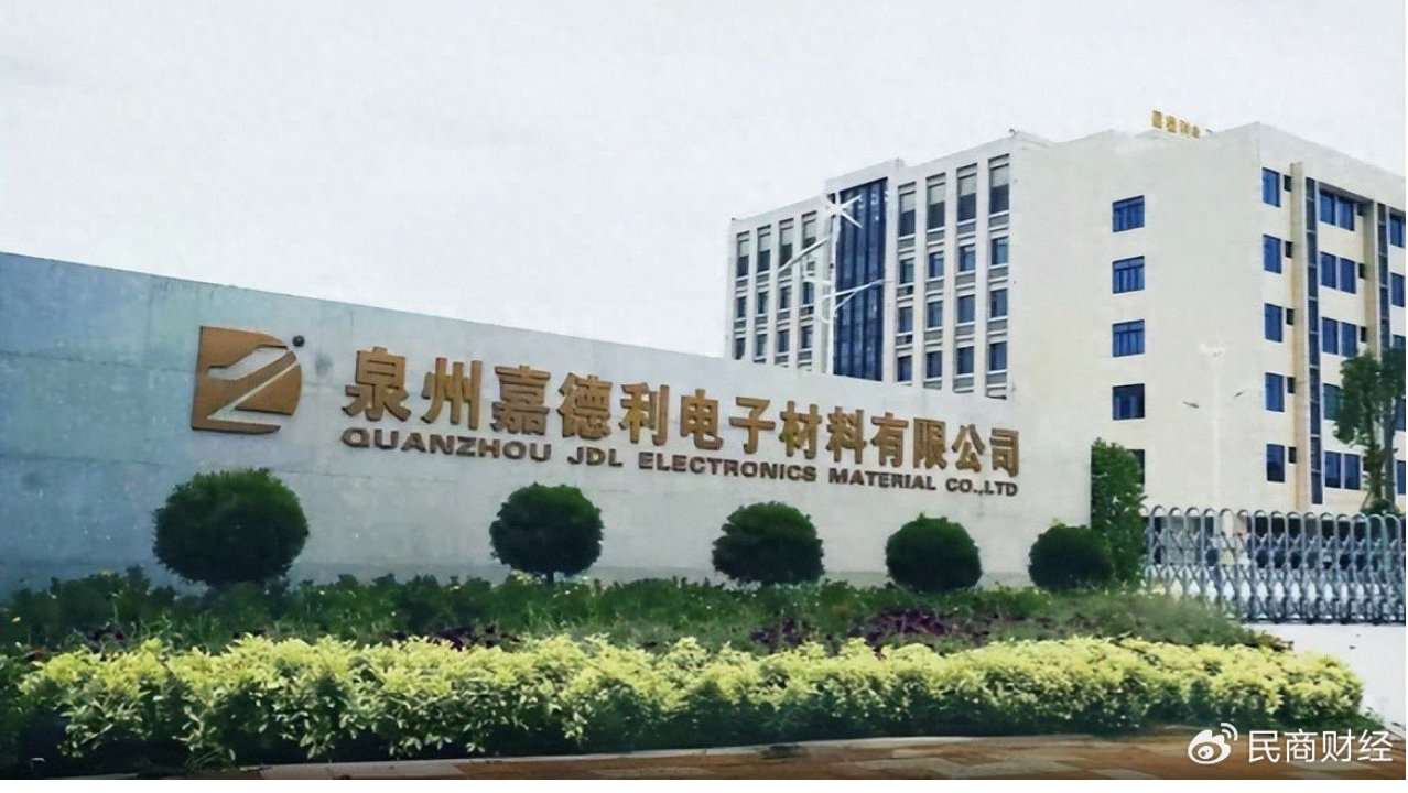 嘉德利IPO提交注册：广发证券保荐，产能数据披露仍存疑点