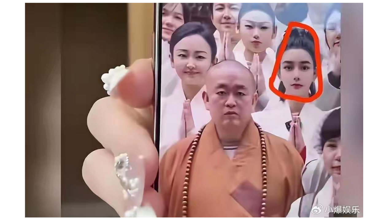 李湘到刘涛，释永信开光门背后，被谣言选中的女星有多冤？