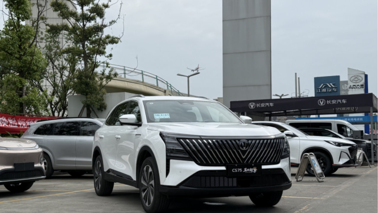 油耗3字头！这才是家用真省油SUV：长安第四代CS75 PLUS蓝鲸超擎