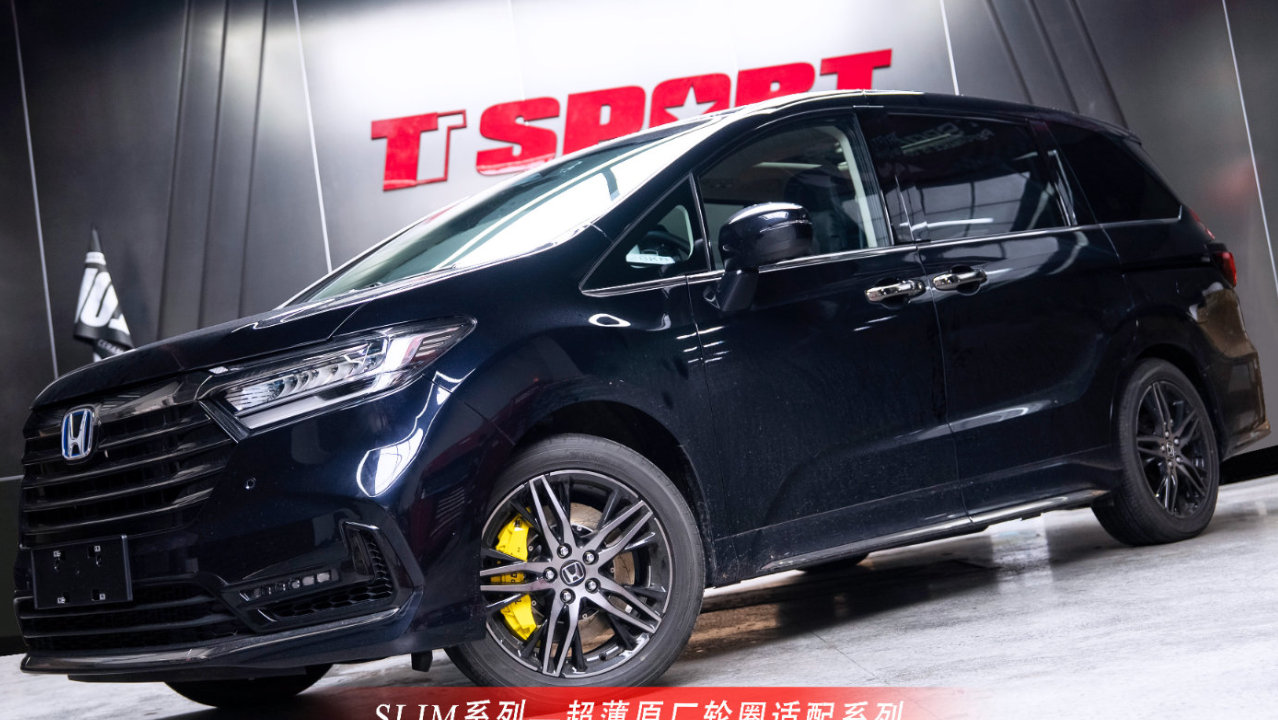 奶爸 MPV 刹车救星｜本田奥德赛原厂轮毂直上 SL6 六活塞刹车